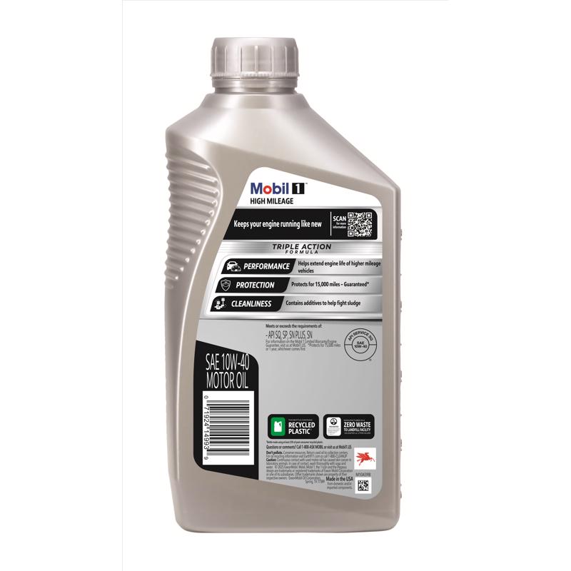 Mobil 1 Motor Oil 1 qt