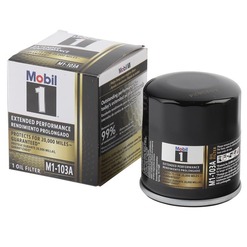 Mobil1 Oil Filter