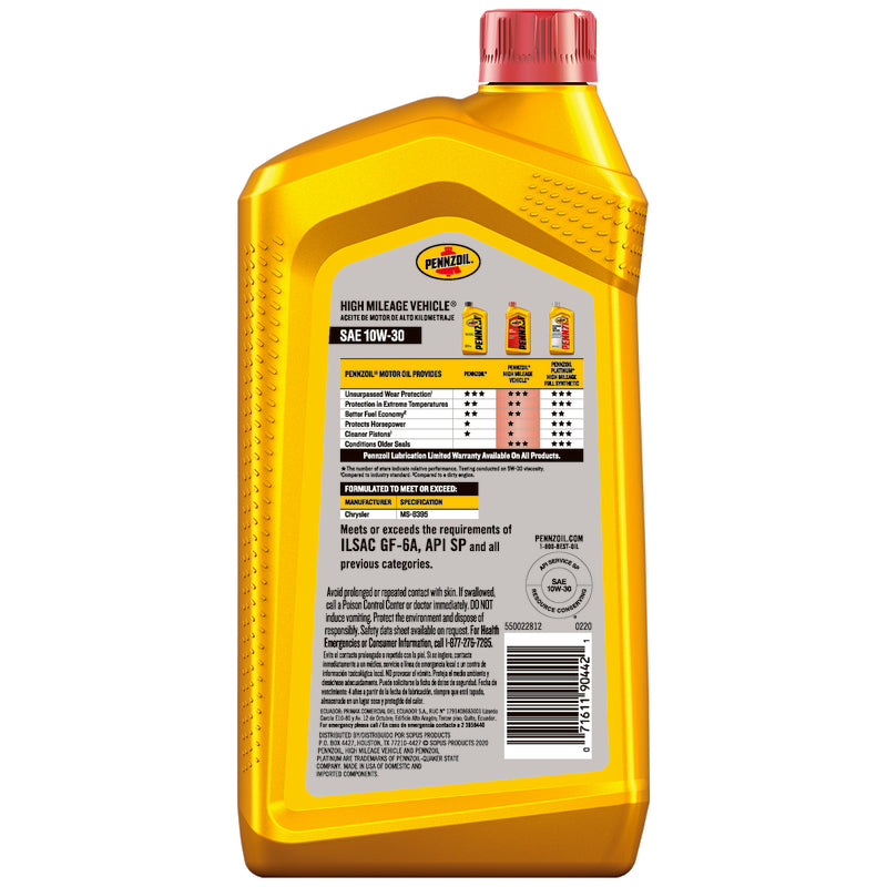 Pennzoil High Mileage 10W-30 4-Cycle High Mileage Motor Oil 1 qt