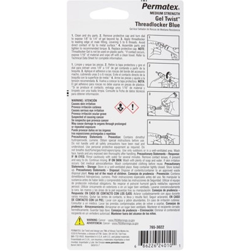 Permatex Automotive Adhesive Gel 0.35 oz
