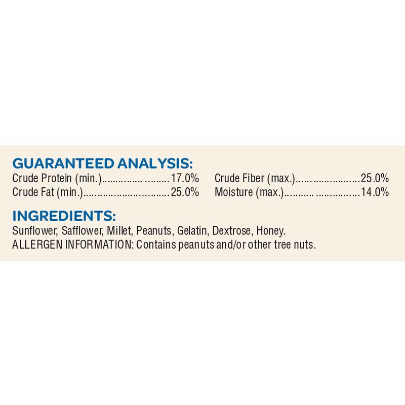 Kaytee Gourmet Seed Cake 2 lb