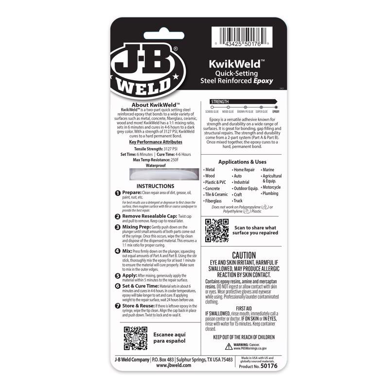 J-B Weld KwikWeld High Strength Automotive Epoxy Liquid 0.85 oz