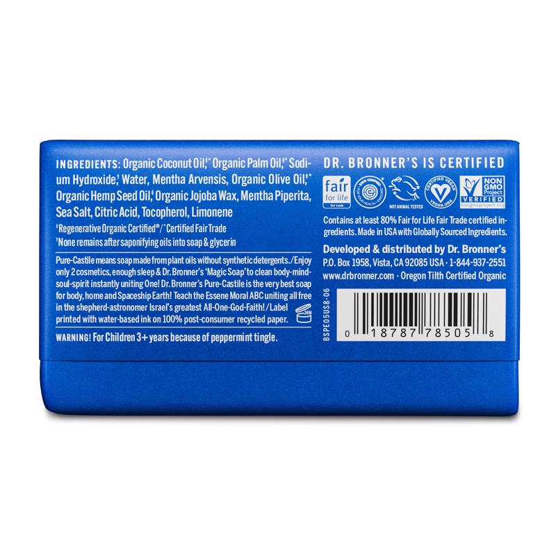 Dr. Bronner's Organic Peppermint Scent Pure-Castile Bar Soap 5 oz