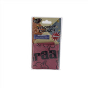 Toysmith Neato Whoopee Cushion Toy Pink