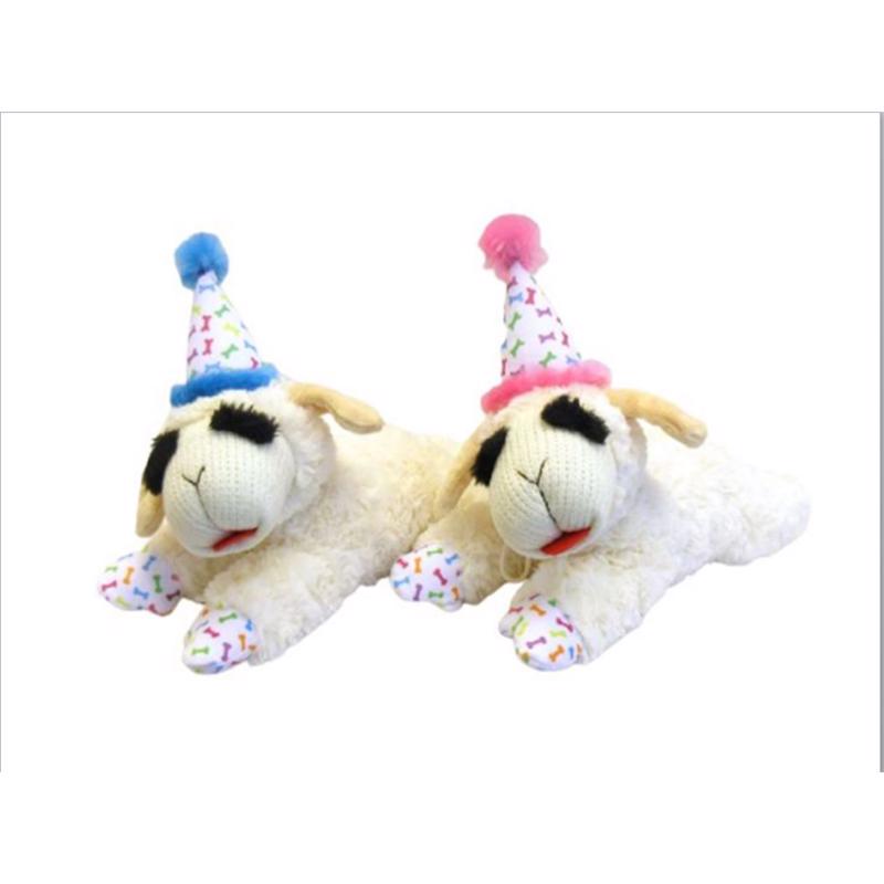 Multipet Assorted Polyester Lamb Chop W/Birthday Hat Dog Toy 10.5