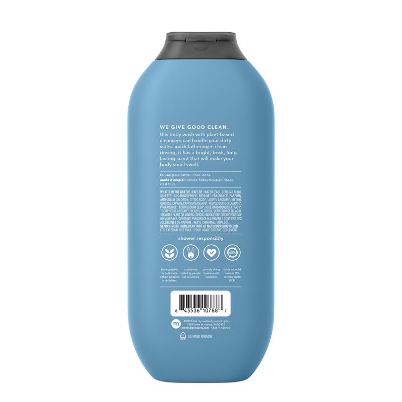 Method Glacier & Granite Scent Body Wash 18 oz