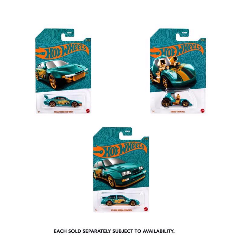 Hot Wheels Anniversary 1:64 Scale Die-Cast Pearl & Chrome Toy Cars Multicolored