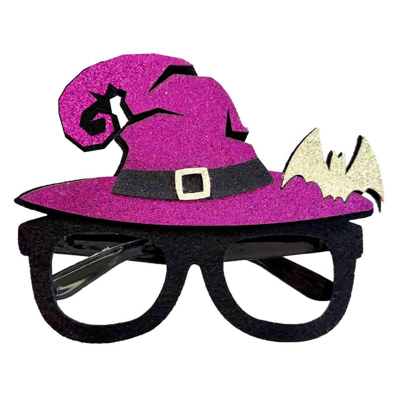 Magic Seasons Glasses 1 each