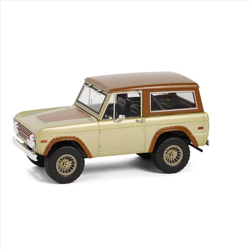 Greenlight Collectibles Hollywood Series 20 Utility Vehicle Toy Multicolored