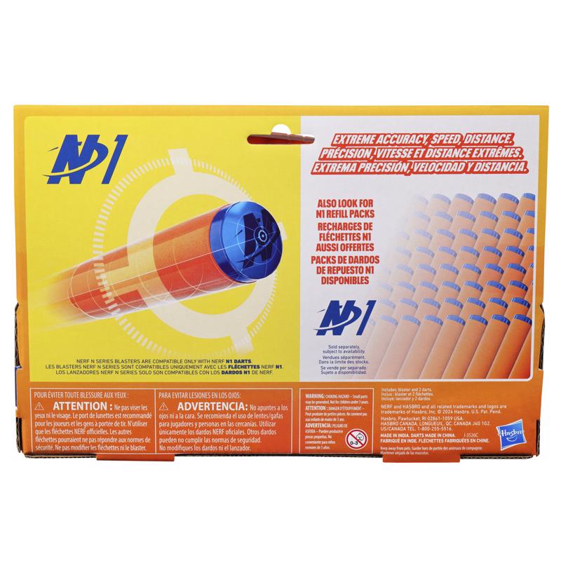 NERF N Series Foam Blaster