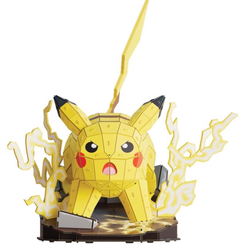 Pokemon Pikachu 4D Puzzle