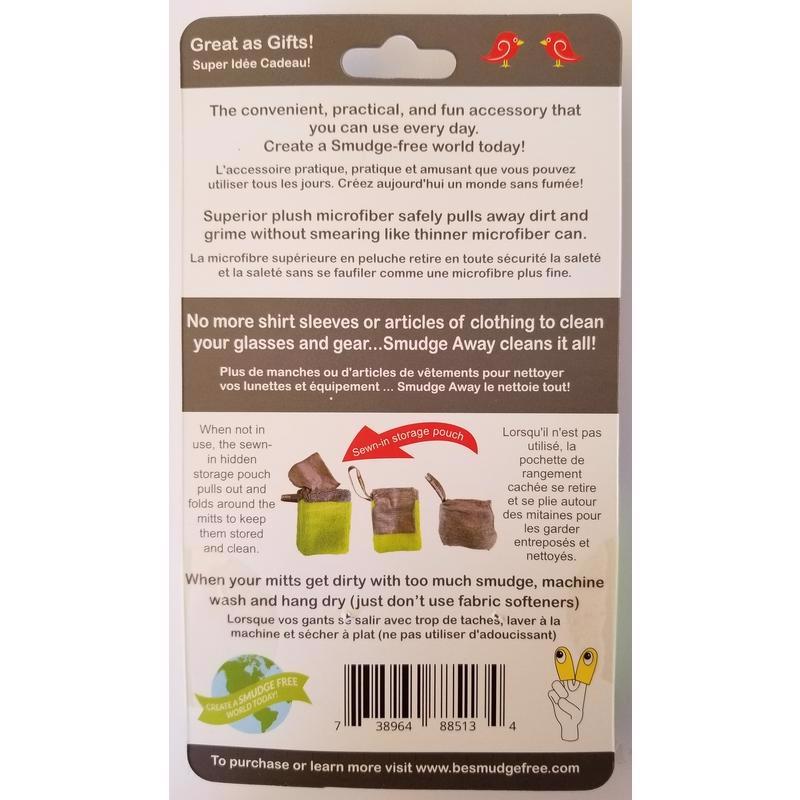 SmudgeAway Microfiber Cleaning Mitt 2.5 in. W X 3.5 in. L