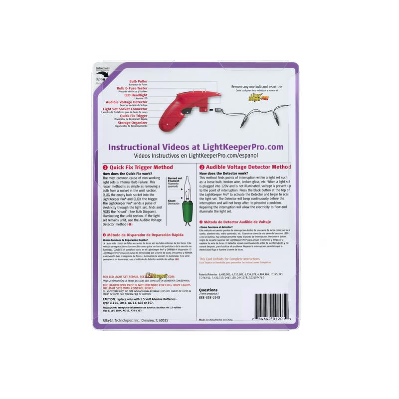 LightKeeper Pro 9.75 in. Incandescent Light Repair